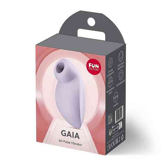 Вакуумний стимулятор Fun Factory Gaia Purple, 11 рівнів вакууму, потужний мотор Sex Aura Київ