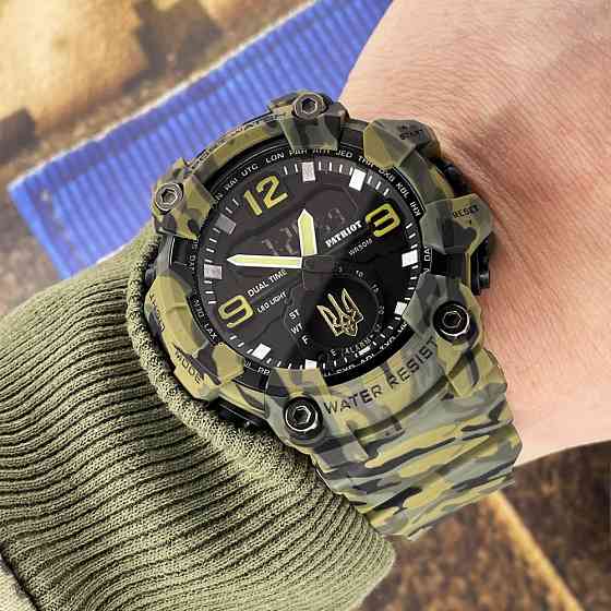 Patriot 004CMGRUAGD Тризуб золото Зелений камуфляж + Коробка. SBR Київ