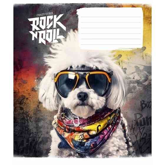 Тетрадь ученическая 