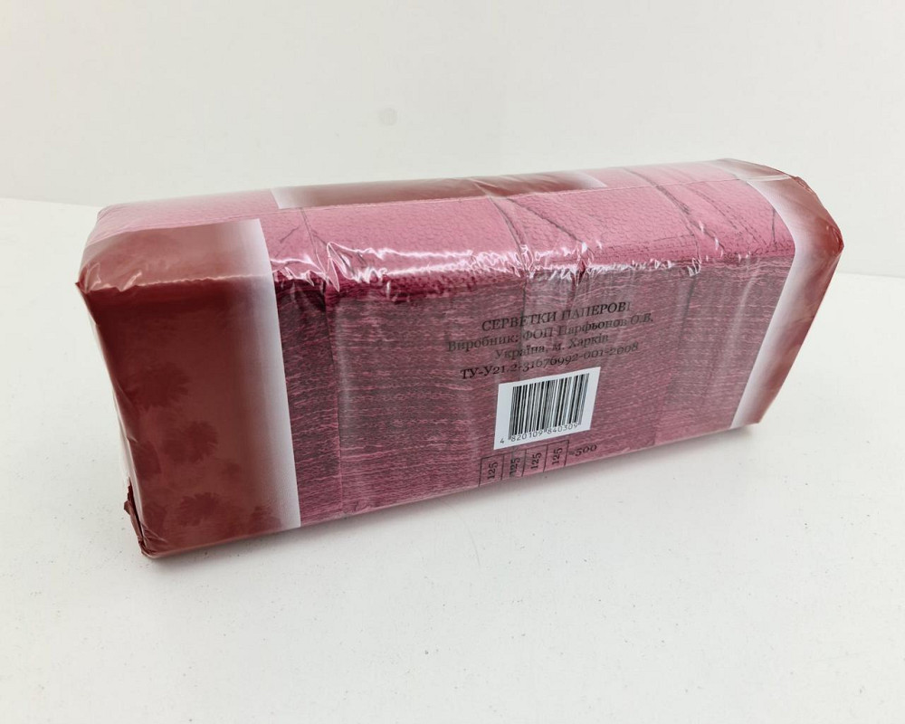 Серветка Primier 23*18 чорн/бордо big pack (4*125) л (один шар) (1 пачка) Харків - фото 5