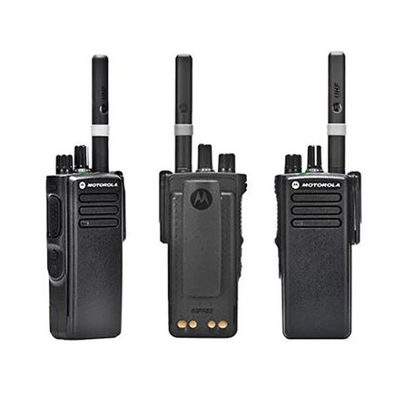 Цифровая профессиональная рация Motorola DP4400е VHF пошитая AES Киев