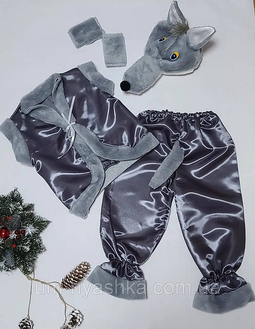 Детский новогодний костюм волка Кривой Рог - изображение 9