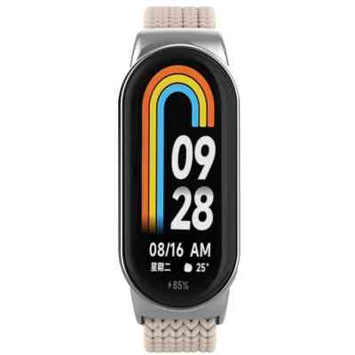 Ремешок для фитнес браслета Armorstandart Braided Solo Loop для Xiaomi Smart Band 10/9/8 Beige (ARM88103) Винница