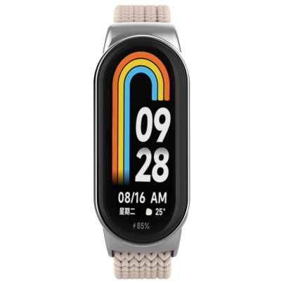 Ремешок для фитнес браслета Armorstandart Braided Solo Loop для Xiaomi Smart Band 10/9/8 Beige (ARM88103) Винница - изображение 2