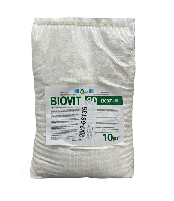 Биовит 80 10 кг Польша Винница - изображение 1