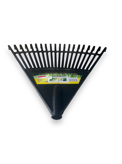 Граблі віялові РАМП 20 зубів Харків - фото 2