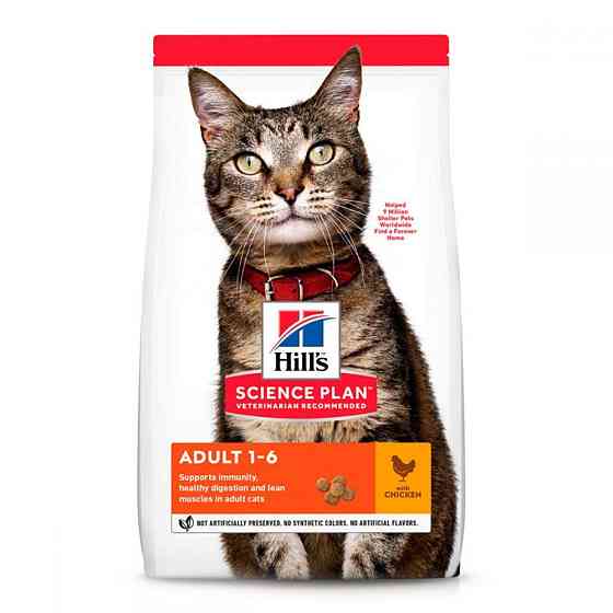 Сухий повнораційний корм Хіллс Hills SP Feline Adult корм для кішок від 1 до 6 років з куркою 10 кг Вінниця