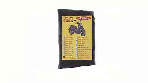 Чохол сидіння Хонда LEAD AF48 Мукачево