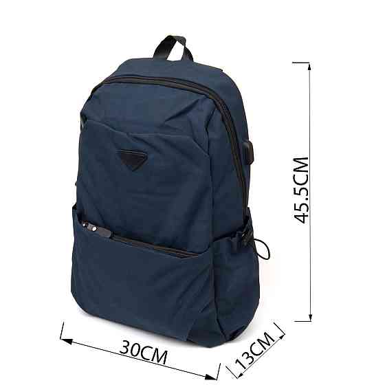 Рюкзак текстильний smart унісекс Vintage 20625 Темно-синій Київ