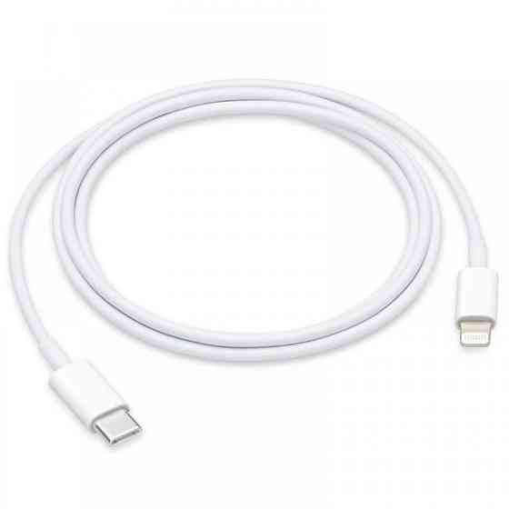 Кабель USB Original Type-C to Lightning 1m (Foxconn)(коробка) C94 White Рівне