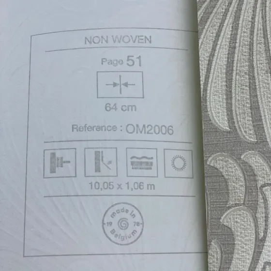 Шпалери Grandeco Poeme OM2006 Київ