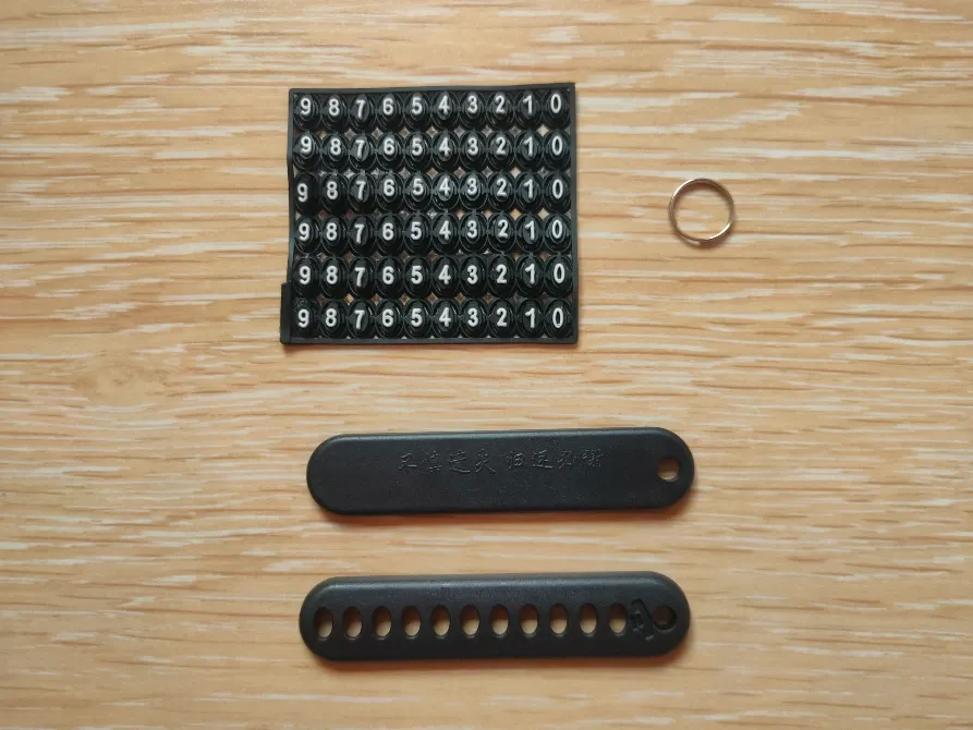 Брелок для ключів з номером телефону Київ - фото 6