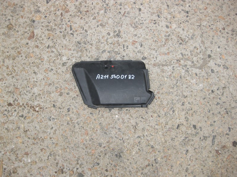 Mercedes-Benz  A2115400182 Кришка корпусу блоків керування під капотом E-Class W211 Одеса - фото 1