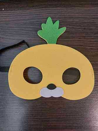 Детская маска Морква 16 на 16 см желтый Киев