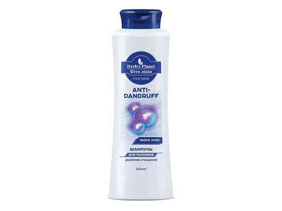 Шампунь 500мл для волос Фито линия for men Anti-Dandruff ТМ HERBS PLANET Киев