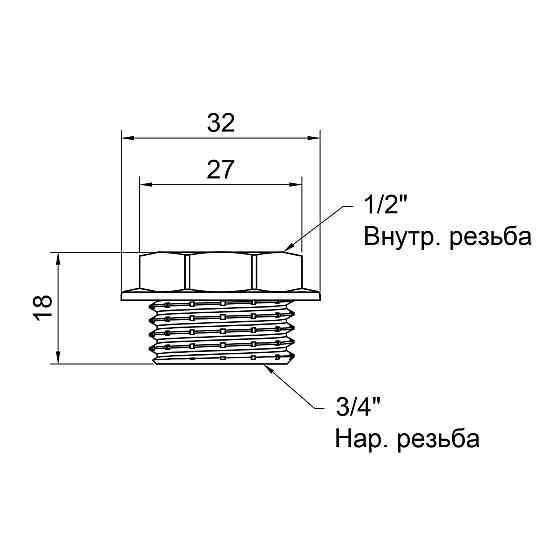 Футорка Thermo Alliance Standart 3/4"х1/2" НВ SD4232015 Київ