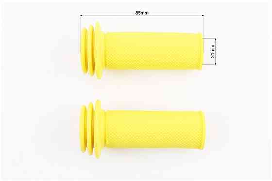 Ручки керма CHILD 85мм, жовті SBG-688 Киев