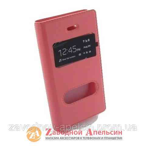 Чохол книжка iPhone 4 4S Flip Smart Одеса