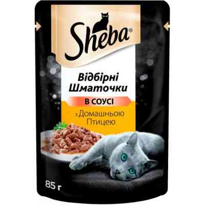 Влажный корм для кошек Sheba cig POU с домашней птицей в соусе 85 г (4770608257293) Винница