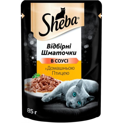 Влажный корм для кошек Sheba cig POU с домашней птицей в соусе 85 г (4770608257293) Винница - изображение 1