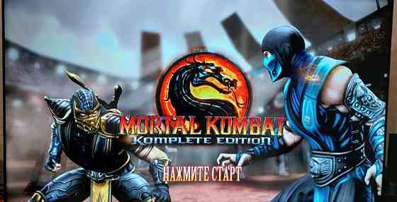 Приставка Xbox 360 Slim 300Gb. Kinect Киев