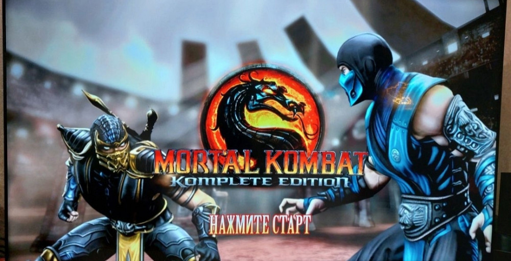 Приставка Xbox 360 Slim 300Gb. Kinect Киев - изображение 2