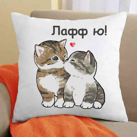 Подушка Лаффю 35x35 см Винница