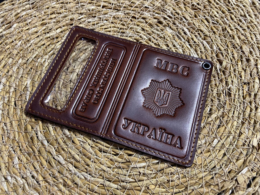 Шкіряна обкладинка на посвідчення Міністерство внутрішніх справ (МВД) Київ - фото 3