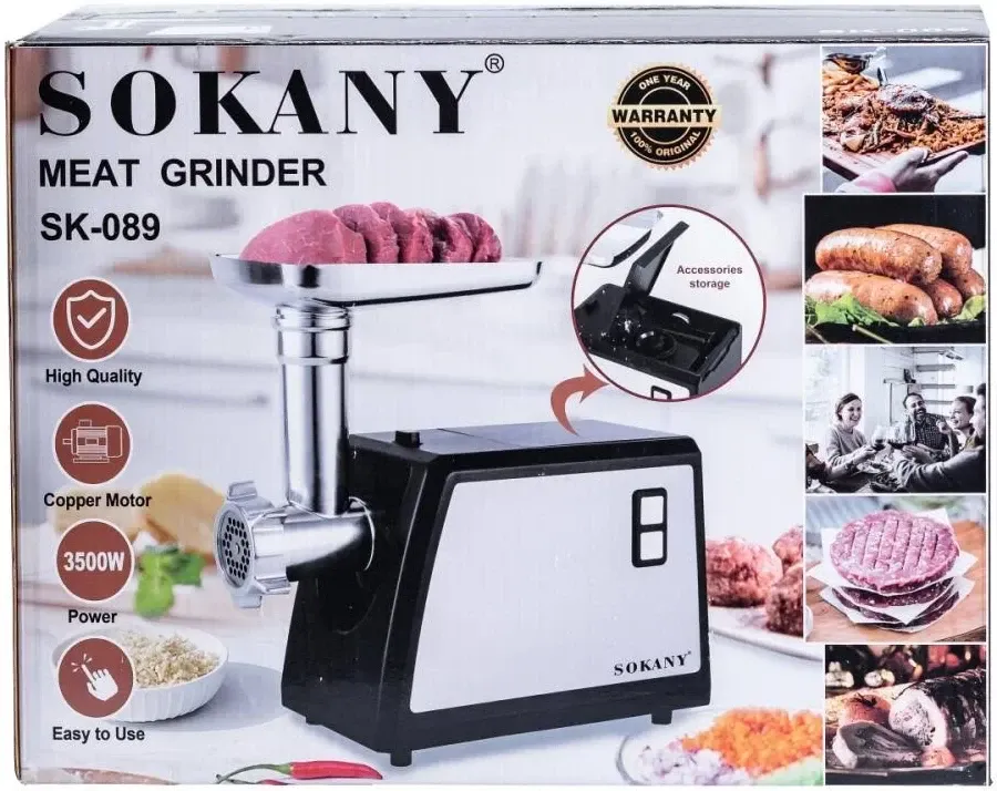 Електрична м’ясорубка SK-089, 3500 Вт, об'єм 0,7 л, для фаршу, м’яса та овочів Одеса - фото 2