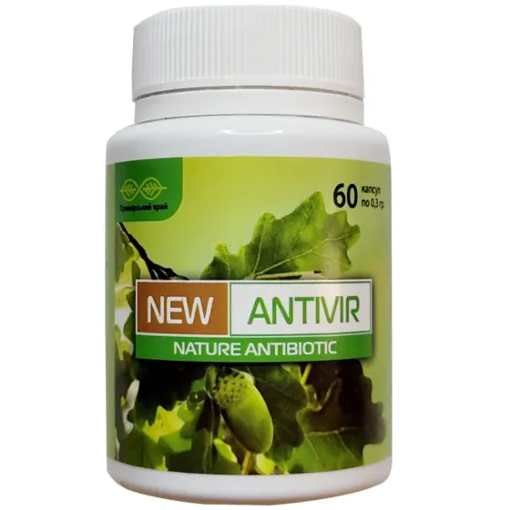 New Antivir противовірусний засіб Київ