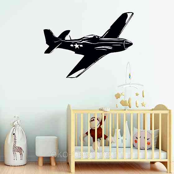 Декоративное настенное Панно «Самолет», Декор на стену 70*51 см, Черный, Ручная работа Киев