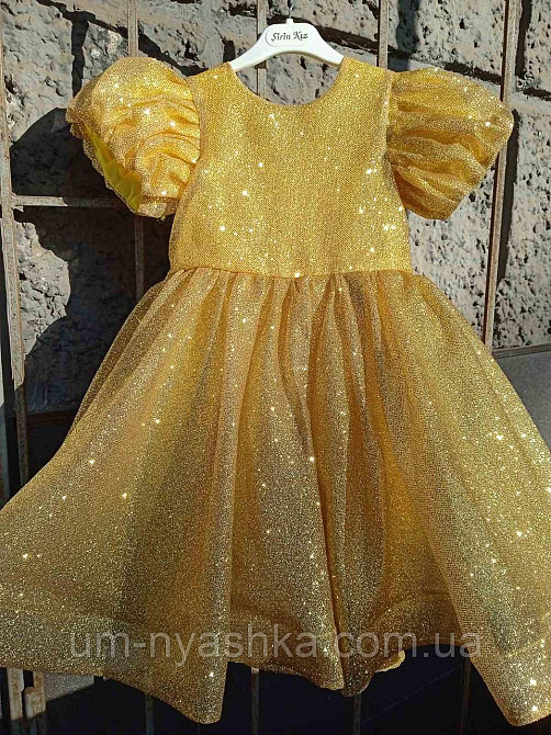 Золотое платье пышное с блестками Кривой Рог - изображение 4