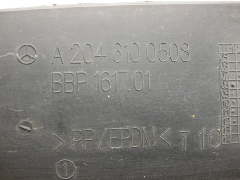 Mercedes-Benz  A2046100508 Захист днища багажника правий C-Class W204 E-Class C207 Одесса - изображение 8