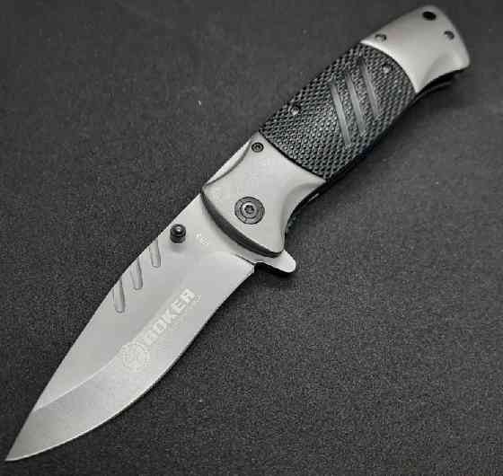 Нож складной Boker F-26 A452 Днепр