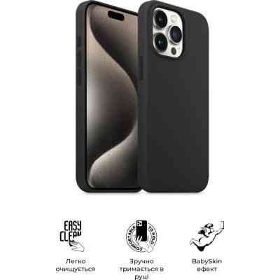 Чохол до мобільного телефона Armorstandart ICON2 Case Apple iPhone 15 Pro Max Black (ARM70528) Вінниця