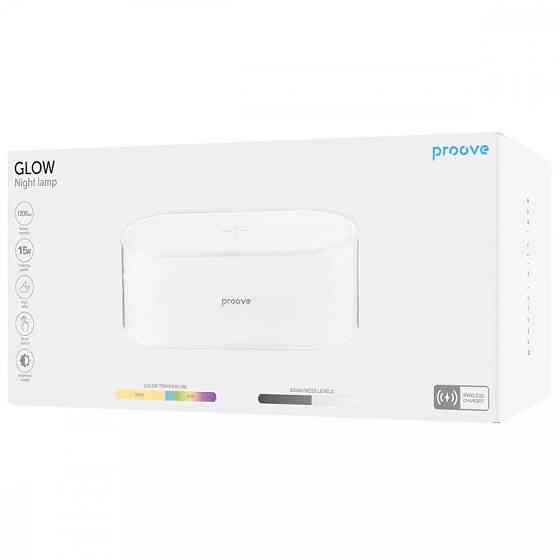 Нічник з бездротовою зарядкою Proove Glow White (PLPG00102002) ( 13756 ) Харків