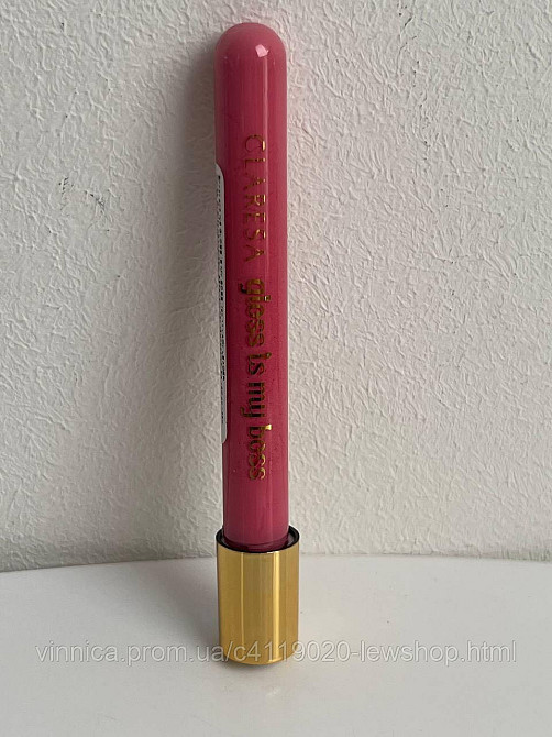 Блеск для губ Claresa GLOSS IS MY BOSS тон 11 5 мл Черновцы - изображение 1