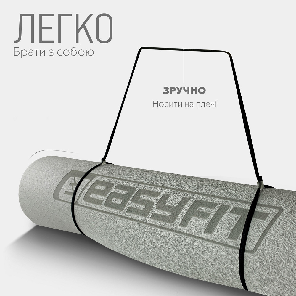 EasyFit Килимок для йоги та фітнесу EasyFit TPE+TC 6мм двошаровий сірий-чорний Коломыя - изображение 10