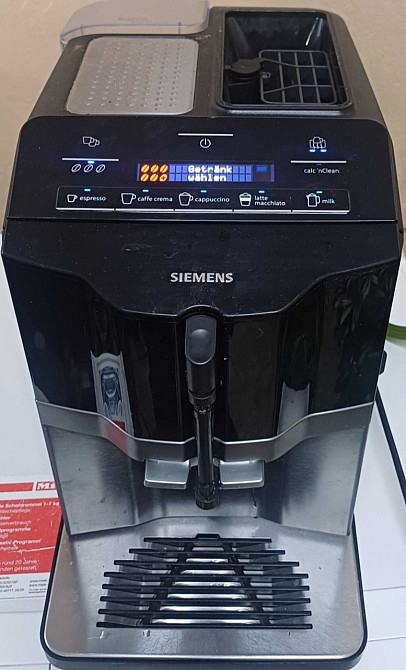 Кофемашина автоматична Сіменс Siemens EQ.300 Київ - фото 7