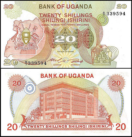 Uganda Уганда - 20 Shillings 1982 UNC Полтава - изображение 1