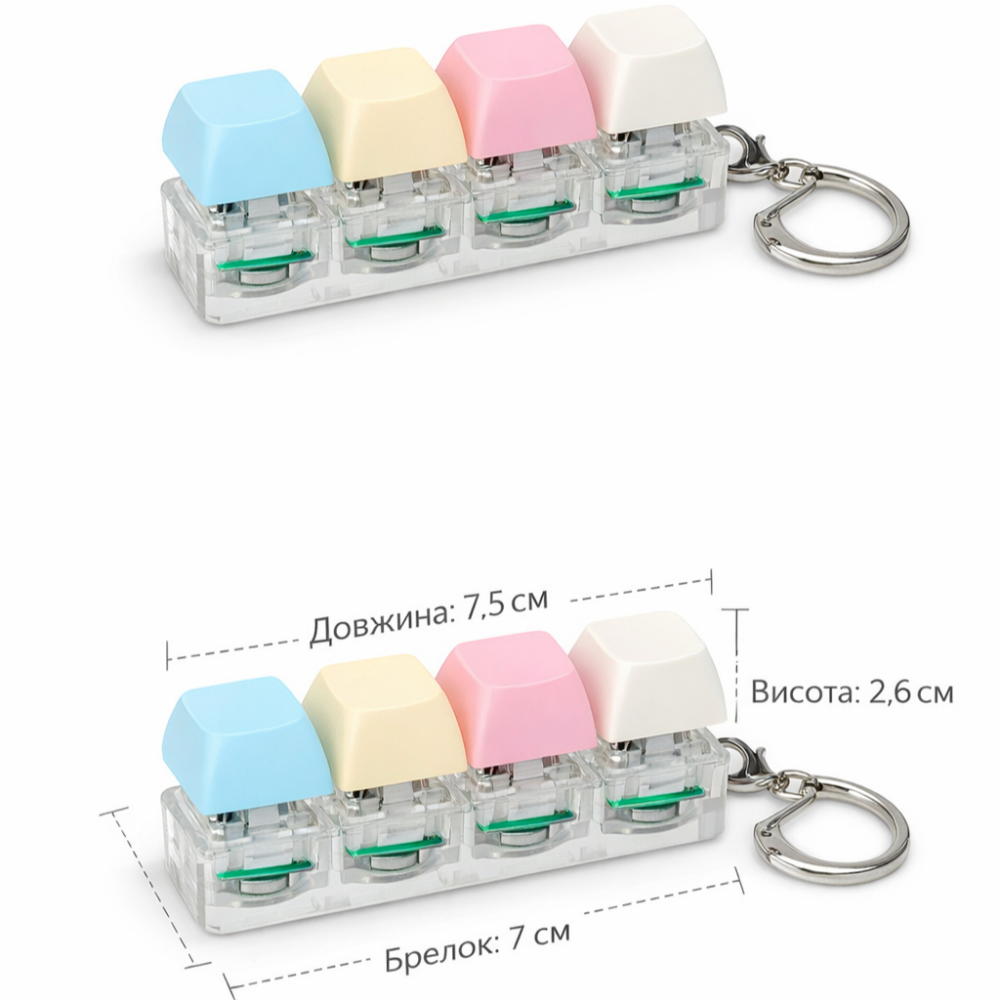 Брелок кейкап-антистрес макарунс клавіатура з підсвіткою, механічні 4 кнопки, світиться під час натискання рожевий Київ - фото 2