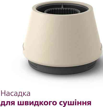 Фен Philips BHD829/00 ( 18189 ) Харьков