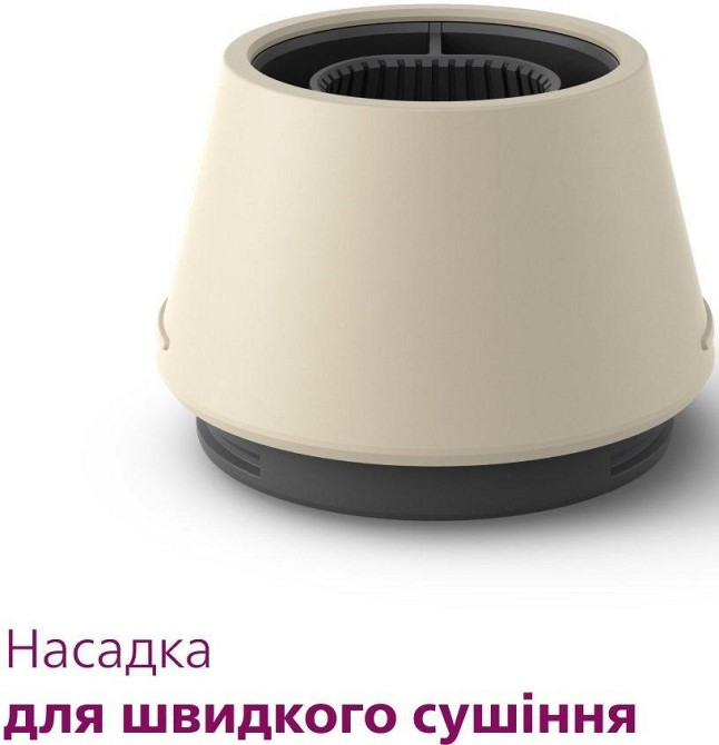 Фен Philips BHD829/00 ( 18189 ) Харьков - изображение 6