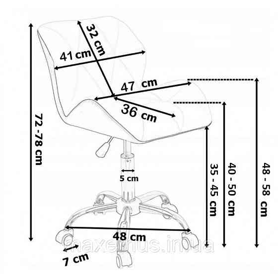 Офисное кресло для работы за компьютером B-531 ортопедическое кресло для дома и офиса чорно белое Мостиска