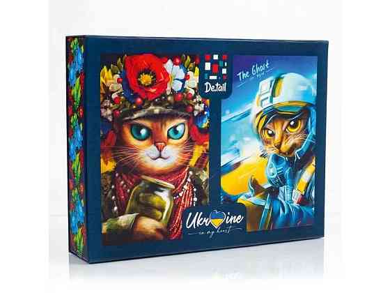 Пазли 2 in 1 Сat soldier the Ghost of Kyiv cat DT500-09 ТМ VLADI TOYS Київ