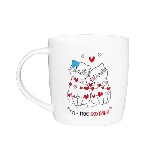 Чашка Ти - моє кохання 360мл бочка (подарункова уп) 1960 Кварта Житомир - фото 1