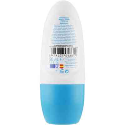 Антиперспірант Amalfi Dermo Protector 50 мл (8414227043610) Вінниця