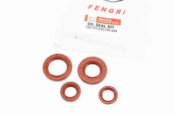 Сальники к-кт 4шт (17x27x6; 17x25x4; 22x40x6; 27x40x6) двигуна, Suzuki LET'S, від 10шт -15% Київ