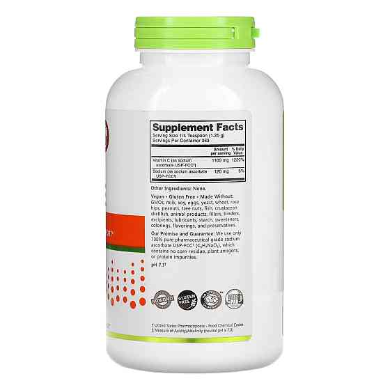 Sodium Ascorbate Powder - 454g Луцьк