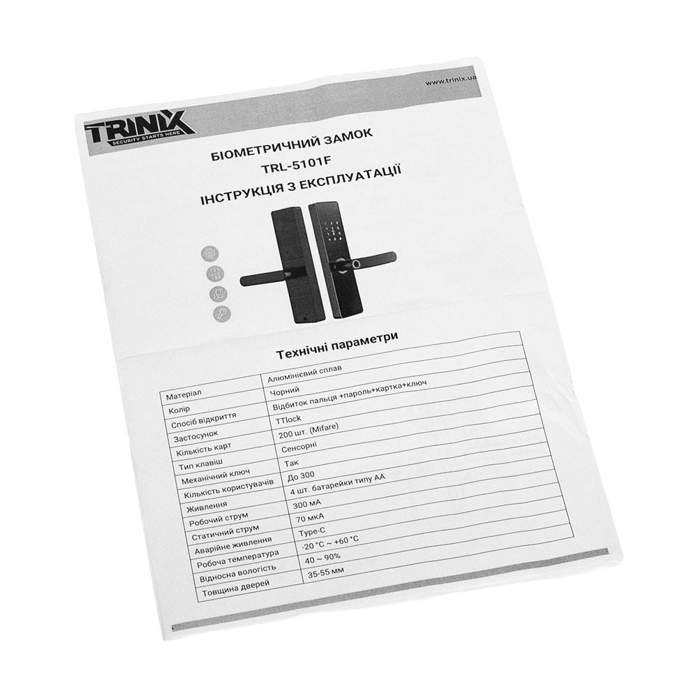 Замок біометричний автономний Trinix TRL-5101F Black L/R зі зчитувачем відбитків пальців і карт Mifare (65-00077) Київ - фото 10
